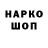 Гашиш VHQ cerega 123