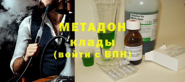 прущие грибы Бронницы