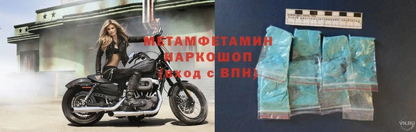 кокс Бугульма