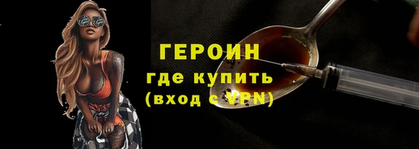 кокс Бугульма