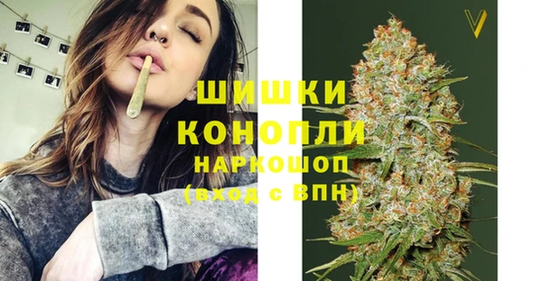 кокс Бугульма