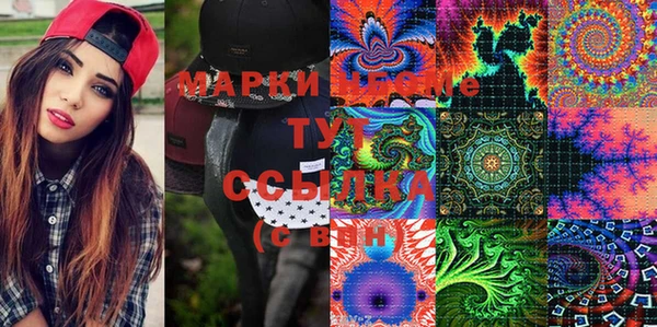 кокс Бугульма