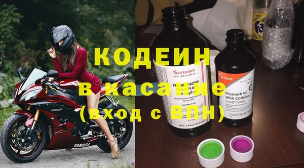 кокс Бугульма