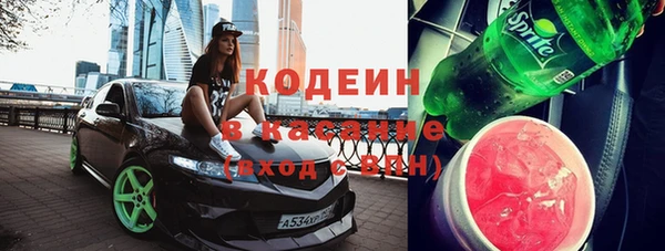 кокс Бугульма