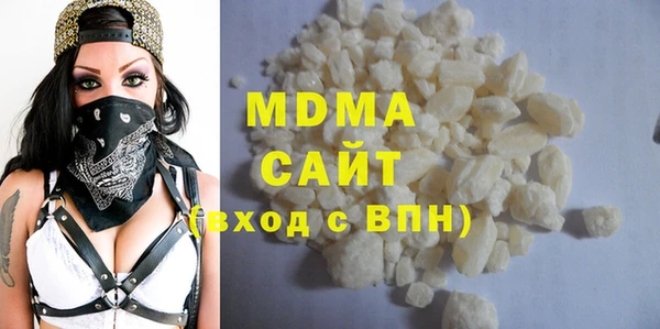 кокс Бугульма