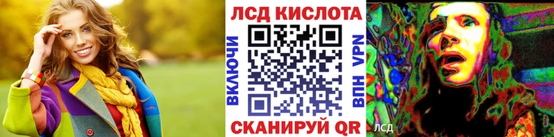 Марки NBOMe 1,8мг  Южно-Сахалинск 