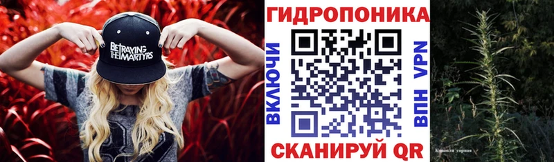 Канабис индика Южно-Сахалинск